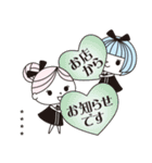 サロンスタッフ年末年始 カスタム 2026（個別スタンプ：33）