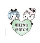 サロンスタッフ年末年始 カスタム 2026（個別スタンプ：34）