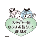 サロンスタッフ年末年始 カスタム 2026（個別スタンプ：35）