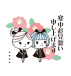 サロンスタッフ年末年始 カスタム 2026（個別スタンプ：36）