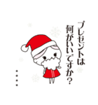 サロンスタッフ年末年始 カスタム 2026（個別スタンプ：40）