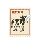新春 切手風スタンプ（個別スタンプ：2）