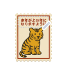 新春 切手風スタンプ（個別スタンプ：3）