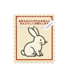 新春 切手風スタンプ（個別スタンプ：4）