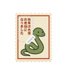 新春 切手風スタンプ（個別スタンプ：6）