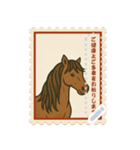 新春 切手風スタンプ（個別スタンプ：8）