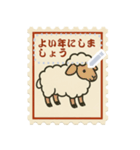 新春 切手風スタンプ（個別スタンプ：10）