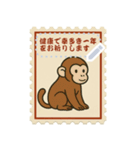 新春 切手風スタンプ（個別スタンプ：11）