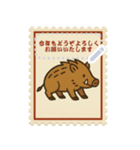 新春 切手風スタンプ（個別スタンプ：14）
