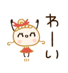 毎年使える♡かわいい年末年始（個別スタンプ：19）