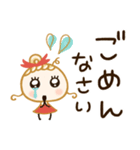 毎年使える♡かわいい年末年始（個別スタンプ：20）