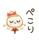 毎年使える♡かわいい年末年始（個別スタンプ：22）