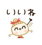 毎年使える♡かわいい年末年始（個別スタンプ：24）