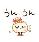 毎年使える♡かわいい年末年始（個別スタンプ：25）