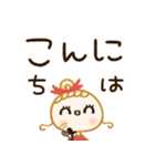 毎年使える♡かわいい年末年始（個別スタンプ：30）