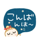 毎年使える♡かわいい年末年始（個別スタンプ：31）