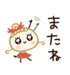 毎年使える♡かわいい年末年始（個別スタンプ：33）