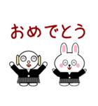 ロビンちゃんたちの正月1（個別スタンプ：6）