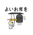 ロビンちゃんたちの正月1（個別スタンプ：18）