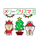 ロビンちゃんたちの正月1（個別スタンプ：21）