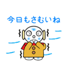 ロビンちゃんたちの正月1（個別スタンプ：26）