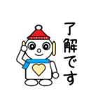 ロビンちゃんたちの正月1（個別スタンプ：29）