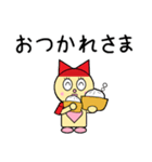 ロビンちゃんたちの正月1（個別スタンプ：32）