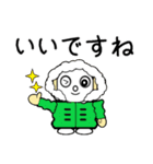 ロビンちゃんたちの正月1（個別スタンプ：34）