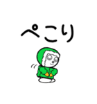 ロビンちゃんたちの正月1（個別スタンプ：36）