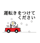 ロビンちゃんたちの正月1（個別スタンプ：39）