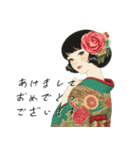 和の彩りで贈るレトロ美人スタンプ 2026（個別スタンプ：1）