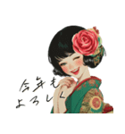 和の彩りで贈るレトロ美人スタンプ 2026（個別スタンプ：2）