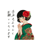 和の彩りで贈るレトロ美人スタンプ 2026（個別スタンプ：6）