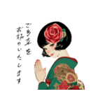 和の彩りで贈るレトロ美人スタンプ 2026（個別スタンプ：7）