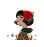 和の彩りで贈るレトロ美人スタンプ 2026（個別スタンプ：11）