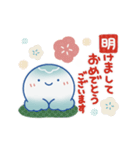 動く新年くらげ2026（個別スタンプ：2）