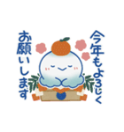 動く新年くらげ2026（個別スタンプ：4）