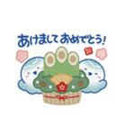 動く新年くらげ2026（個別スタンプ：6）