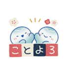 動く新年くらげ2026（個別スタンプ：8）