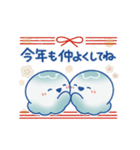 動く新年くらげ2026（個別スタンプ：10）