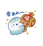 動く新年くらげ2026（個別スタンプ：11）
