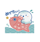 動く新年くらげ2026（個別スタンプ：13）