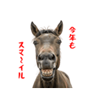 笑うウマには福きたる♪あけおめスタンプ（個別スタンプ：4）