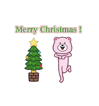 ピンくまさんのあけおめ2026（個別スタンプ：16）