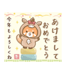 飛びだすレッサちゃん♡年末年始（個別スタンプ：3）