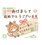 飛びだすレッサちゃん♡年末年始（個別スタンプ：5）