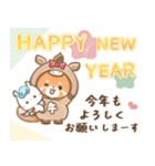 飛びだすレッサちゃん♡年末年始（個別スタンプ：7）