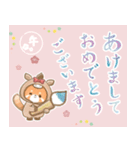 飛びだすレッサちゃん♡年末年始（個別スタンプ：8）