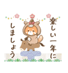 飛びだすレッサちゃん♡年末年始（個別スタンプ：9）