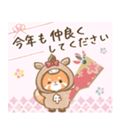 飛びだすレッサちゃん♡年末年始（個別スタンプ：16）